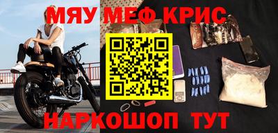 СК Жуковский