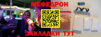 кокаин колумбия Заволжье