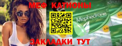 соль ск Заводоуковск