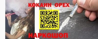 СК Жуковский