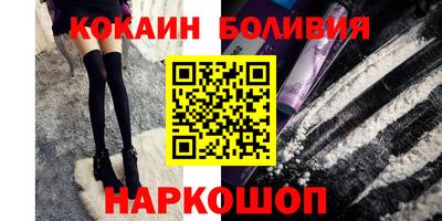 СК Жуковский