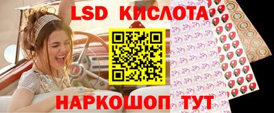 кокаин колумбия Заволжье