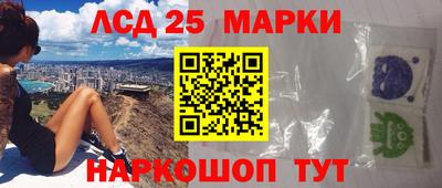 соль ск Заводоуковск