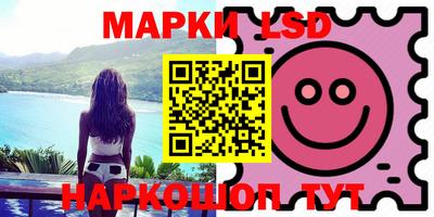кокаин колумбия Заволжье