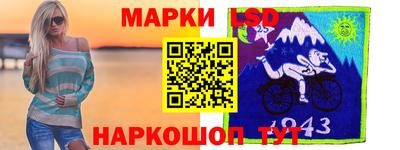 кокаин колумбия Заволжье
