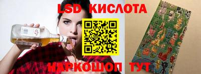 кокаин колумбия Заволжье