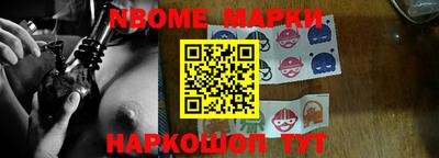 СК Жуковский