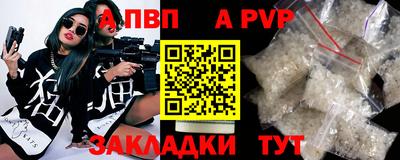 СК Жуковский