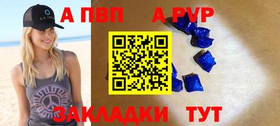 СК Жуковский