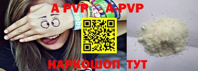 кокаин колумбия Заволжье