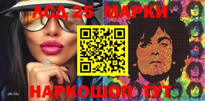 каннабис Ирбит