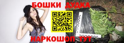 СК Жуковский