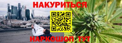 соль ск Заводоуковск