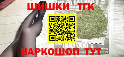СК Жуковский