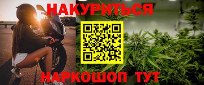соль ск Заводоуковск