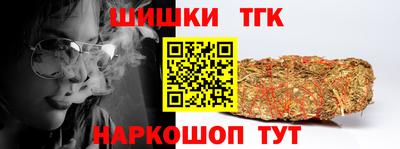 СК Жуковский