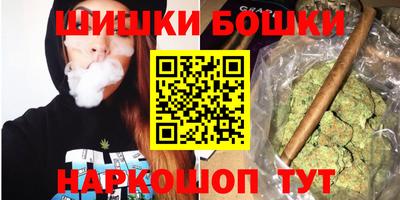 соль курить ск Ипатово