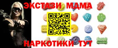 кокаин колумбия Заволжье