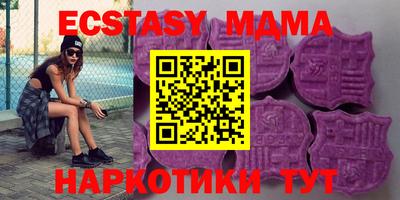 СК Жуковский