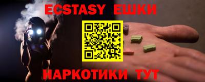 кокаин колумбия Заволжье