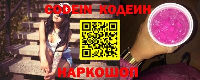 кокаин колумбия Заволжье