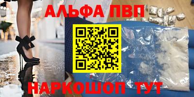 СК Жуковский