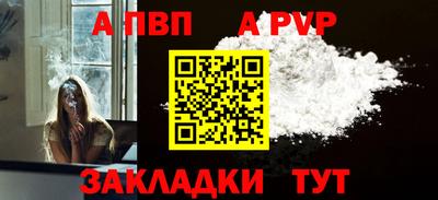 кокаин колумбия Заволжье