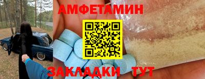 СК Жуковский