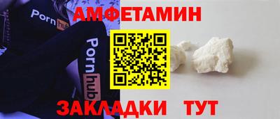 СК Жуковский