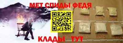 соль ск Заводоуковск