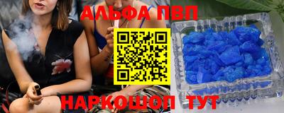 кокаин колумбия Заволжье