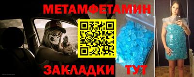 кокаин колумбия Заволжье