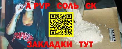 кокаин колумбия Заволжье