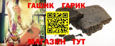 кокаин колумбия Заволжье