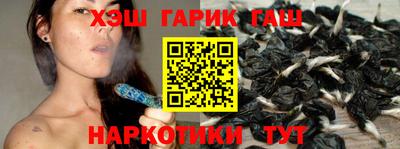 соль ск Заводоуковск