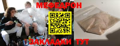 кокаин колумбия Заволжье
