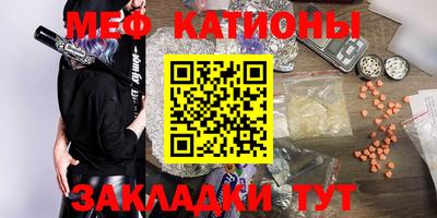 соль ск Заводоуковск