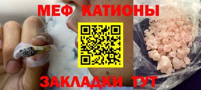СК Жуковский